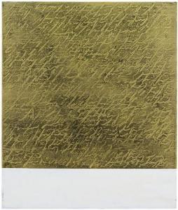 RAPETTI MOGOL ALFREDO 1961,Gold,2008,Meeting Art IT 2018-10-17