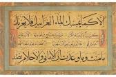 RASIM Egrikapili Mehmed 1687-1755,Salih,1687,Alif Art TR 2015-03-08