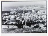 REININGER Alon,Jerusalem - Gilo neighborhood 1980,1980,Maison Bibelot IT 2017-06-22