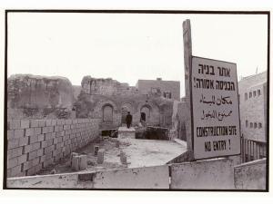 REININGER Alon,Jewish quarter, Old Jerusalem 1980,1980,Maison Bibelot IT 2017-06-22
