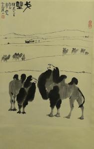 REN Wu Zuo,Camels,888auctions CA 2013-03-14