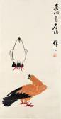 REN Wu Zuo,Two chickens,888auctions CA 2014-03-13