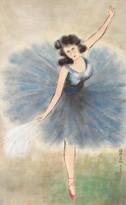 RENDING FANG 1901-1975,Ballet Dancer,Christie's GB 2019-05-28