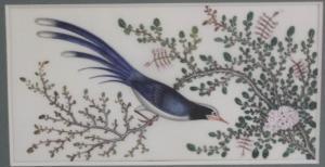 RICE Anthony,PAPER of an exotic bird perched among flowering branches,Mallams GB 2017-01-16