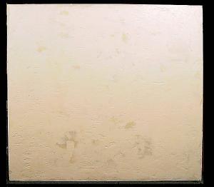 RONAT Jean Pierre 1947,white square encaustic,1975,Bonhams GB 2005-04-03
