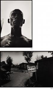 RONG RONG 1968,BEIJING 1994 NO.1 AND NO.25 (TWO WORKS),1994,Sotheby's GB 2014-10-06