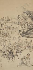 ROSETSU Nagasawa 1754-1799,Drinking Festival of the Eight Immortals,Christie's GB 2023-09-19