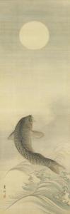 ROSHU Nagasawa 1767-1847,Carp jumping out of water under the moon,Christie's GB 2013-09-18