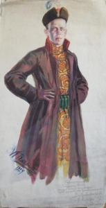 ROSTCHENKA W,Portrait of a singer.,1927,David Lay GB 2010-04-01