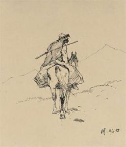 ROUBAUD Frants 1856-1928,A Caucasian rider,1883,Christie's GB 2010-11-29