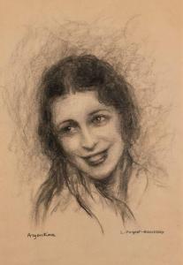 ROUSSEAUX Lucienne Pageot 1899-1994,La Argentina,Art Richelieu FR 2020-11-09