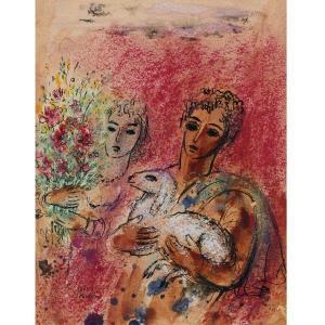 RUBIN Reuven 1893-1974,COUPLE WITH LAMB AND FLOWERS,Sotheby's GB 2010-12-15