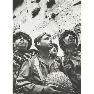 RUBINGER David 1924-2017,THE PARATROOPERS AT THE WESTERN WALL,1967,Waddington's CA 2023-05-18