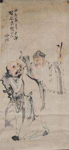 Rui Song,Painting of monk and taotist,888auctions CA 2018-02-15