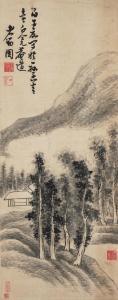 RUITU ZHANG 1570-1641,Landscape,1636,Bonhams GB 2022-12-14