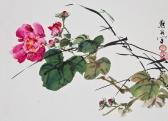 RUJIN Mo 1900,Rosefarbene Blüte mit Blattwerk,Auktionshaus Dr. Fischer DE 2012-10-13