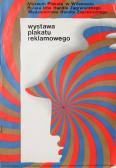 RUMINISKI T,Muzeum Plakateu,1971,Ro Gallery US 2009-12-01