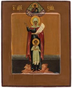 RUSSIAN SCHOOL,ICON OF THE MARTYRS CYRICUS AND JULITTA,19th century,Shapiro Auctions US 2018-10-06