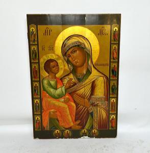 RUSSIAN SCHOOL,Icon of Yerusalimskaya Mother of God surroun,Bellmans Fine Art Auctioneers 2017-01-12
