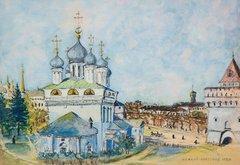 RUSSIAN SCHOOL,Kreml mit Kathedrale in Nischni Nowgorod,Auktionshaus Dr. Fischer DE 2014-11-13