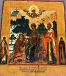 RUSSIAN SCHOOL,Mère de Dieu (Besednaya) entourée de Saint Nicolas,Etienne de Baecque FR 2024-03-14