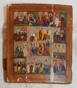 RUSSIAN SCHOOL,Major Holidays of the Liturgical Year,19th century,Matsa IL 2018-03-19