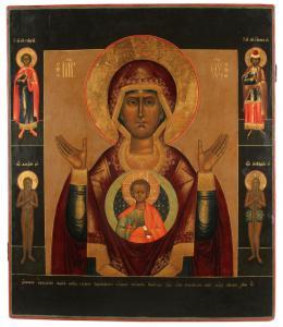 RUSSIAN SCHOOL,THE SIGN MOTHER OF GOD,c.1800,Jackson's US 2015-06-16