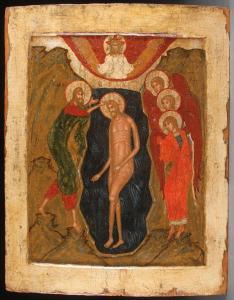 RUSSIAN SCHOOL,THE THEOPHANY OF OUR LORD JESUS CHRIST,c.1600,Jackson's US 2015-06-16