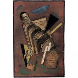 RUSSIAN SCHOOL,UNTITLED,1929,Sotheby's GB 2005-05-20