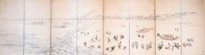 RYUKOKU Hishikawa 1800-1800,Low tide,Christie's GB 1998-10-27