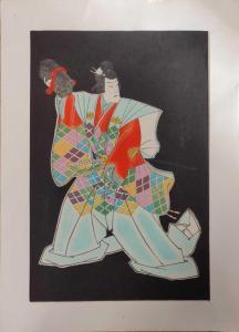 SADANOBU Hasegawa 1809-1879,scene from Honcho Nijushiko,Cheffins GB 2023-01-12