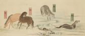 SADAYASU Saito 1657-1744,Various Types of Horses,Bonhams GB 2015-03-18