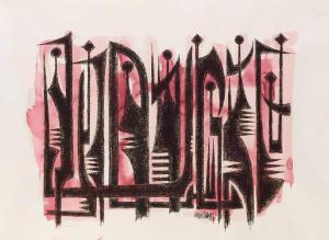 SADEQUAIN 1937-1987,Composition abstraite,Joron-Derem FR 2022-12-16