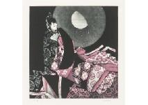 SAITO Kaoru 1931,GENJI STORY,Mainichi Auction JP 2021-05-14