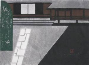 SAITO Kiyoshi 1907-1992,Katsura Kyoto,1955,Rachel Davis US 2009-03-21