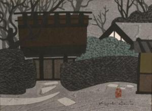 SAITO Kiyoshi 1907-1992,Saga, Kyoto,1964,Weschler's US 2006-10-14