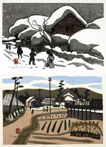 SAITO Kiyoshi 1907-1992,Winter in Aizu,Mallet JP 2010-04-23