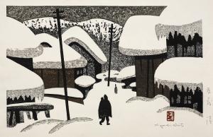 SAITO Kiyoshi 1907-1992,Winter in Aizu,Mallet JP 2009-11-20