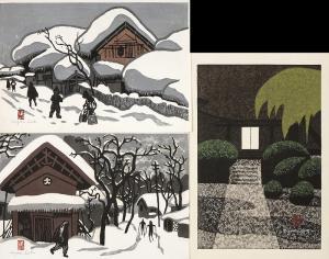 SAITO Kiyoshi 1907-1992,Winter in Aizu,Mallet JP 2010-04-23