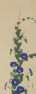 SAKAKIBARA Shikô 1895-1969,Morning Glory,Mainichi Auction JP 2023-08-03