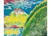 SAKURAI Takayoshi,Mountain in May, Misaka Toge,Mainichi Auction JP 2022-01-14
