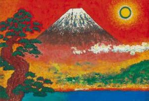 SAKURAI Takayoshi,Mt. Fuji, Joy,Mainichi Auction JP 2022-02-25