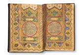 SALIH DERVIS,Qur‘an,1787,Alif Art TR 2015-05-24