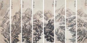 SANGBOM YI 1897-1972,Four Seasons Landscape,Seoul Auction KR 2015-06-16