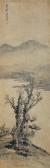 SANGBOM YI 1897-1972,Landscape,Seoul Auction KR 2011-03-10