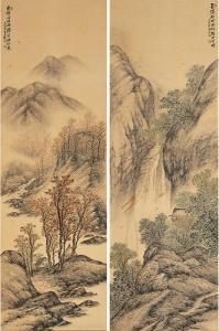 SANGBOM YI 1897-1972,Landscape,1939,Seoul Auction KR 2015-06-16