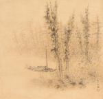 SANGBOM YI 1897-1972,Landschaft an einem vernebelten Flußufer,1958,Jens Scholz DE 2010-07-09