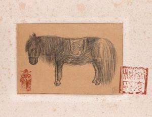 SANYU 1895-1966,Poney,1932,Aguttes FR 2017-12-18