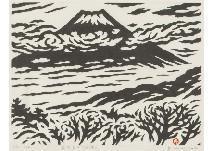 SASAJIMA Kihei 1906-1993,Flying cloud around Mt. Fuji(Ikenodaira),1984,Mainichi Auction 2019-07-06