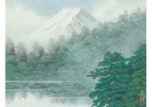 SATO Shin,After Rain,Mainichi Auction JP 2021-07-16
